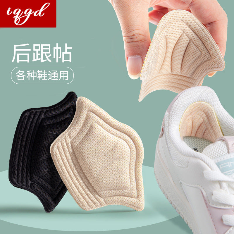 Vernox Anti-Blasen Pads