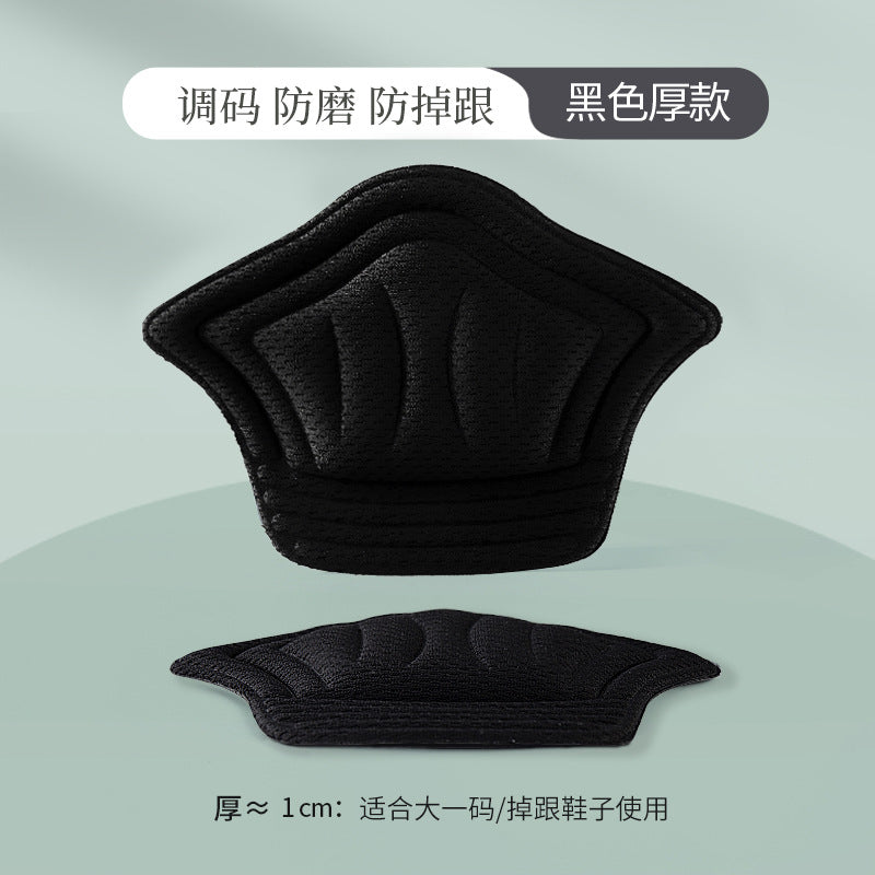 Vernox Anti-Blasen Pads